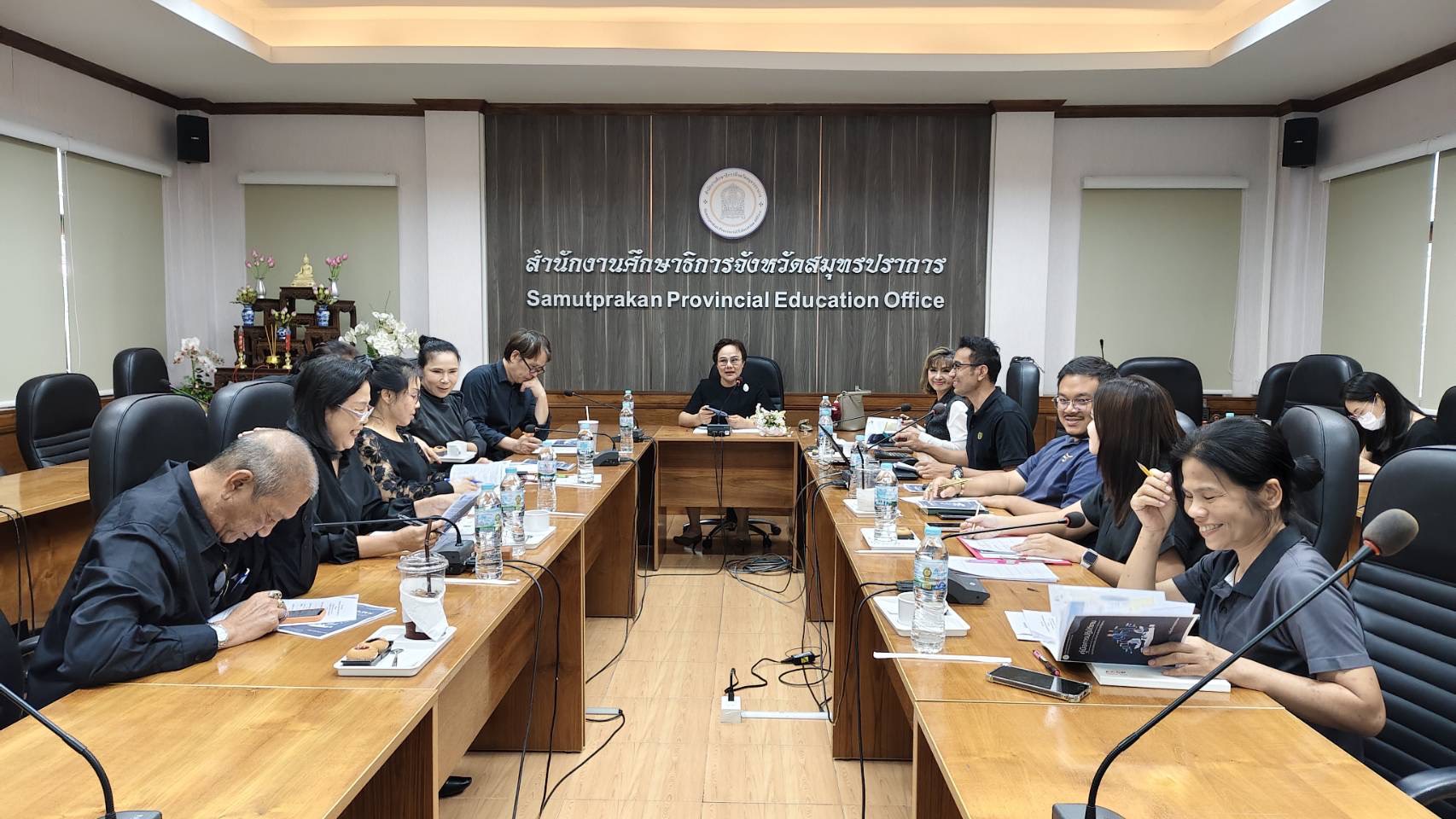 ประชุมคณะกรรมการพิจารณางบประมาณของสำนักงานศึกษาธิการจังหวัดสมุทรปราการครั้งที่ 2/2568 ประจำปีงบประมาณ พ.ศ. 2569